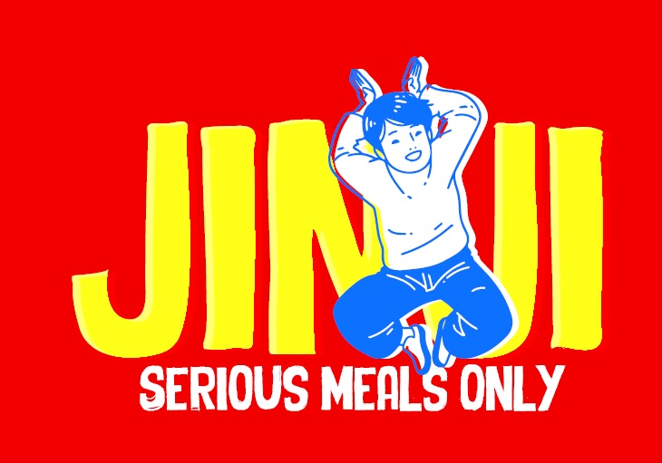 Jinji