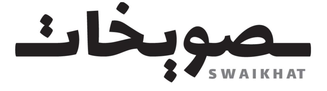 Swaikhat